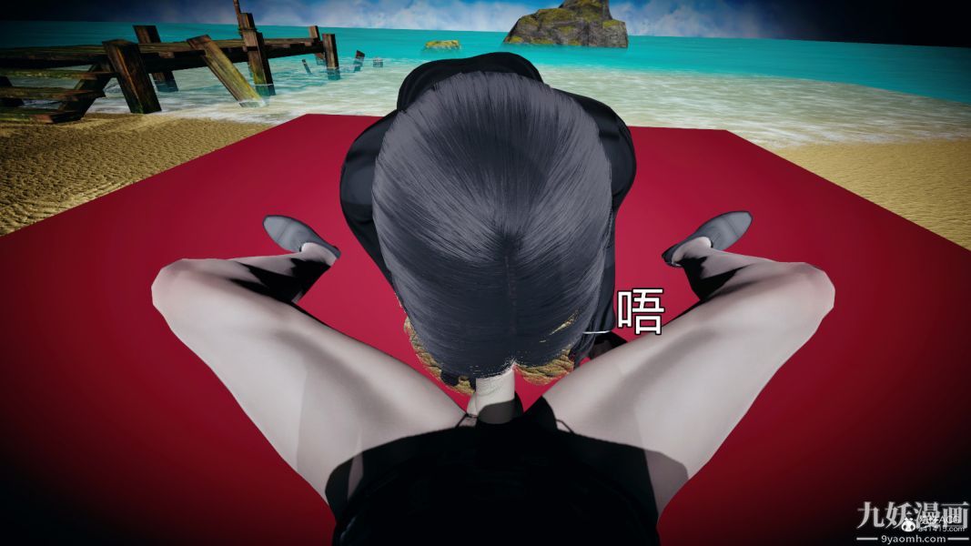 [3D]总裁的夫人沈卉宜01-04+后传后传【第09话】