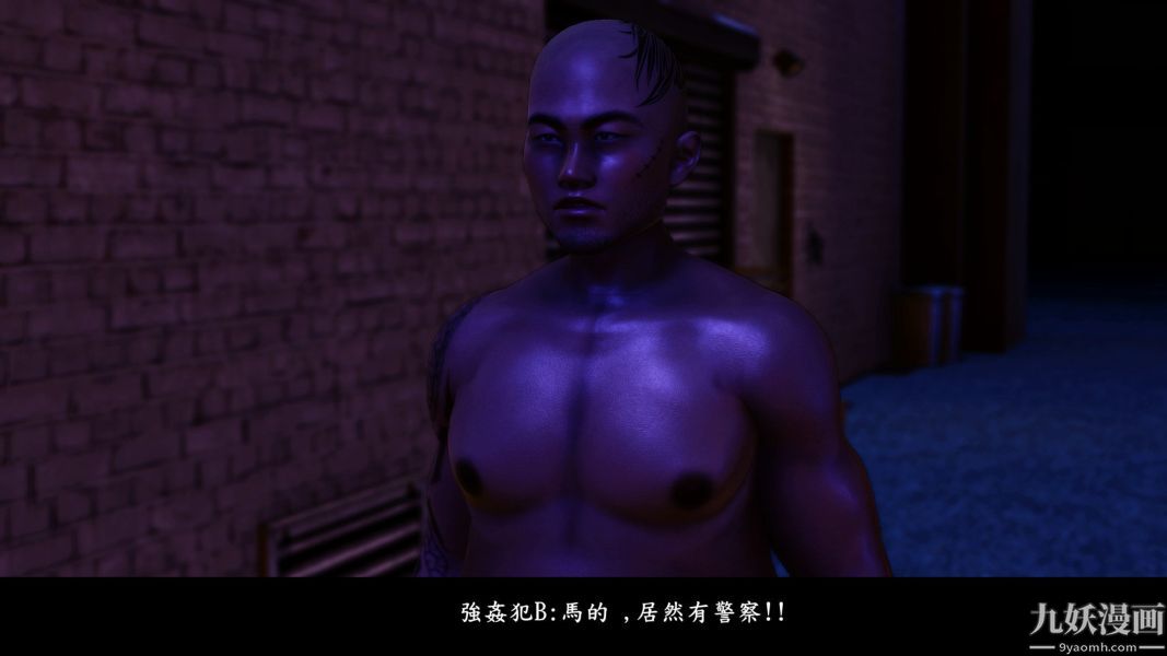 [3D]人妻诱惑第1-3季第09话第二季