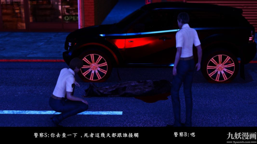 [3D]人妻诱惑第1-3季第15话第二季