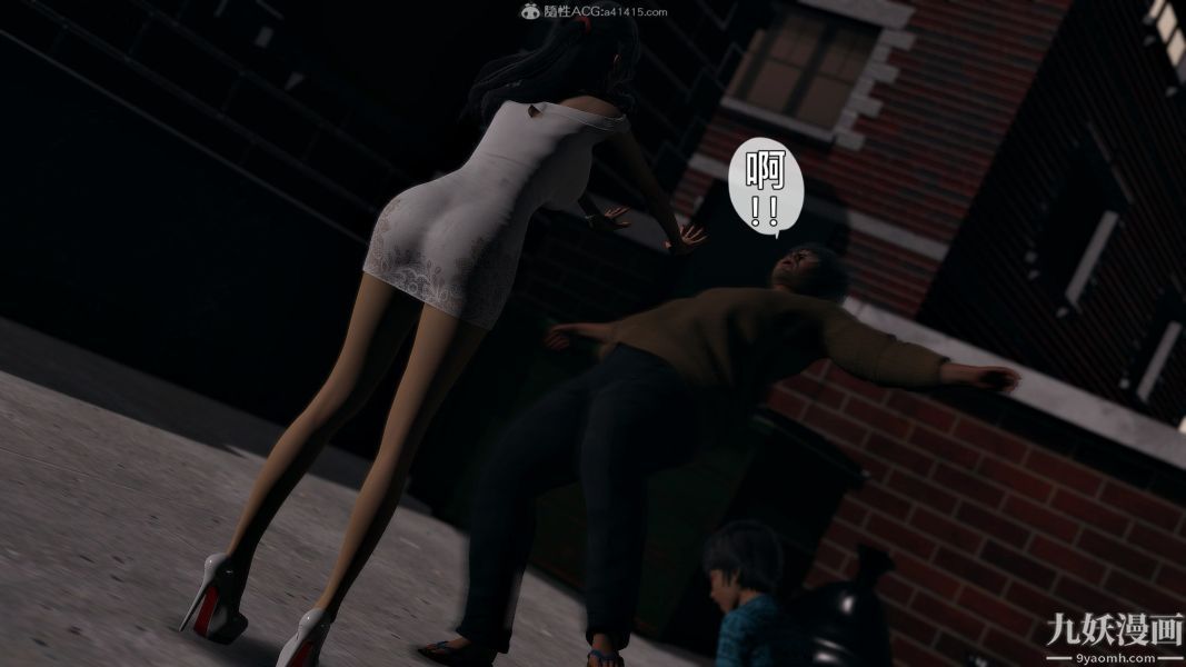 [3D]人妻诱惑第1-3季第22话第三季