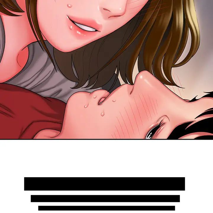 幸福外送员第32话-更加成熟后再次出现的直播主