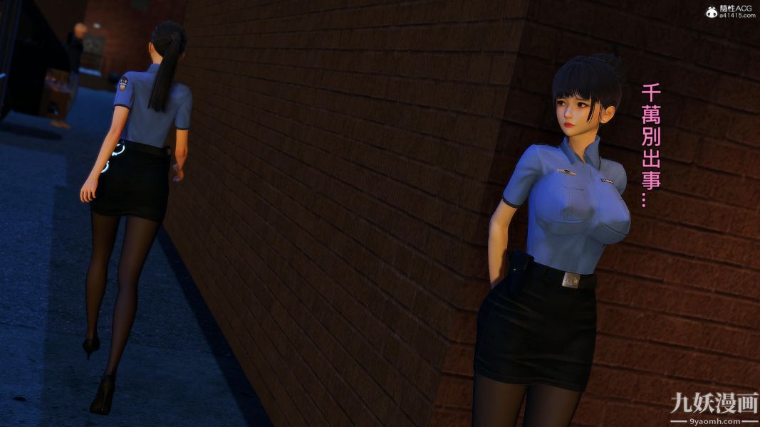 [3D]人妻诱惑第1-3季第25话第三季