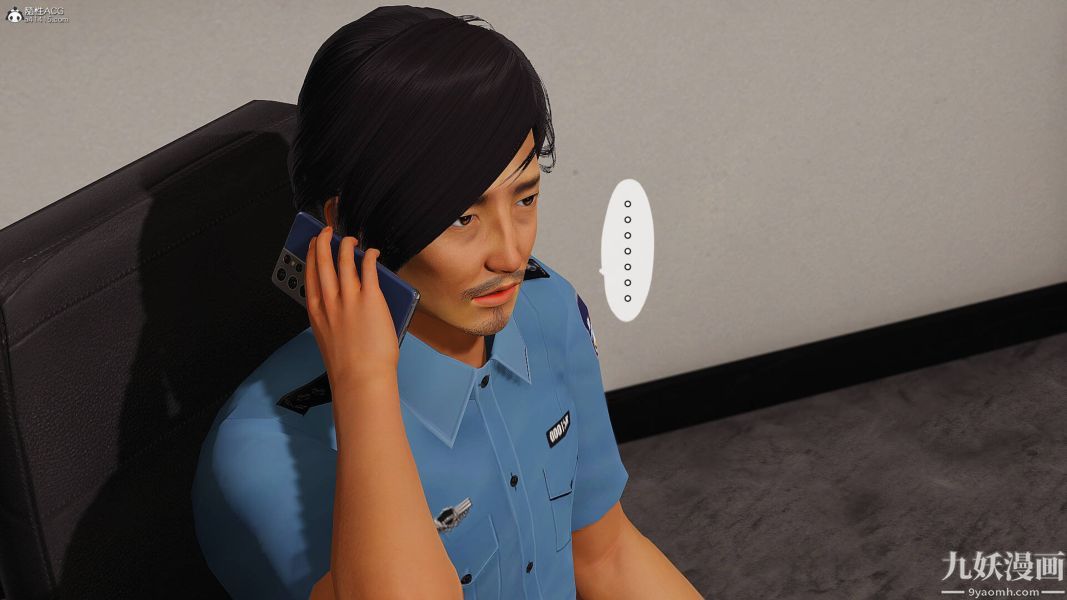 [3D]人妻诱惑第1-3季第27话第三季