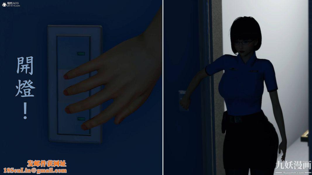 [3D]人妻诱惑第1-3季第28话第三季