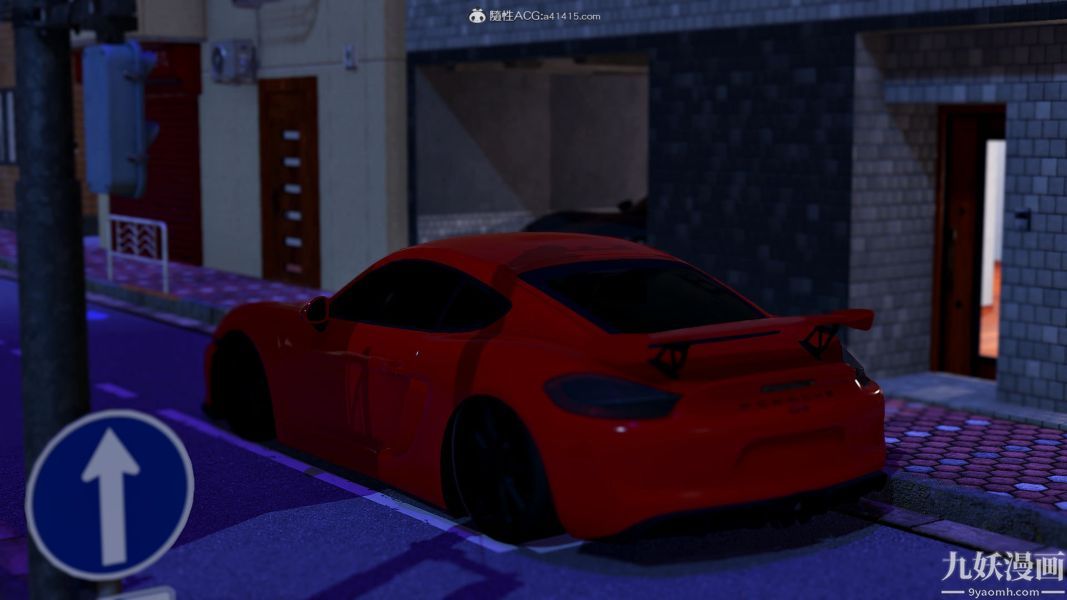 [3D]人妻诱惑第1-3季第30话第三季