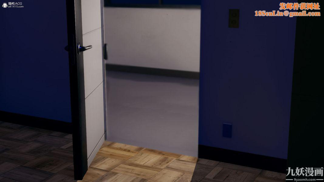 [3D]人妻诱惑第1-3季第31话第三季