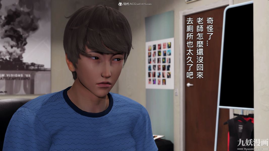 [3D]人妻诱惑第1-3季第32话第三季