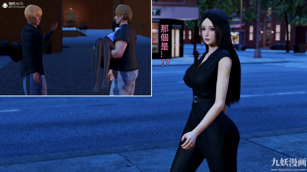 [3D]人妻诱惑第1-3季第35话第三季