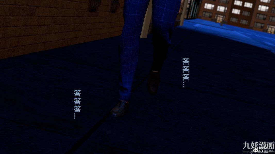 [3D]人妻诱惑第1-3季第36话第三季最终话