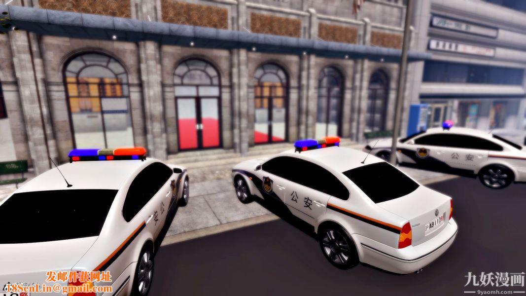 [3D]人妻诱惑第1-3季第36话第三季最终话