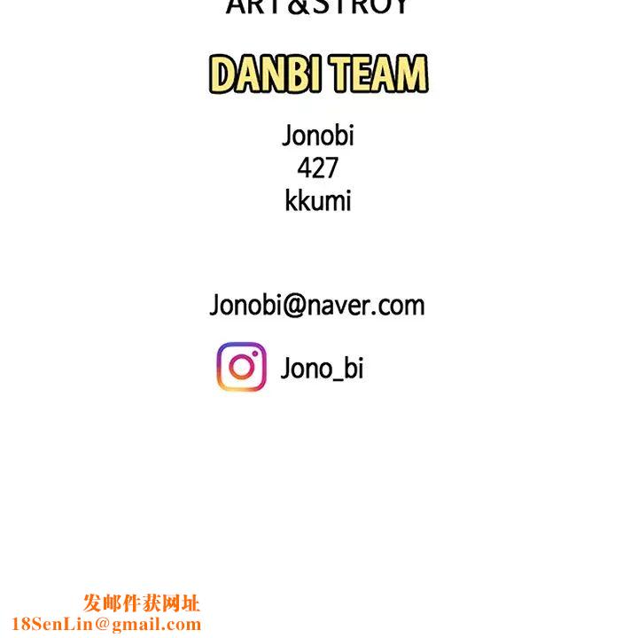 幸福外送员最终话-最后的外送地址是妳的心