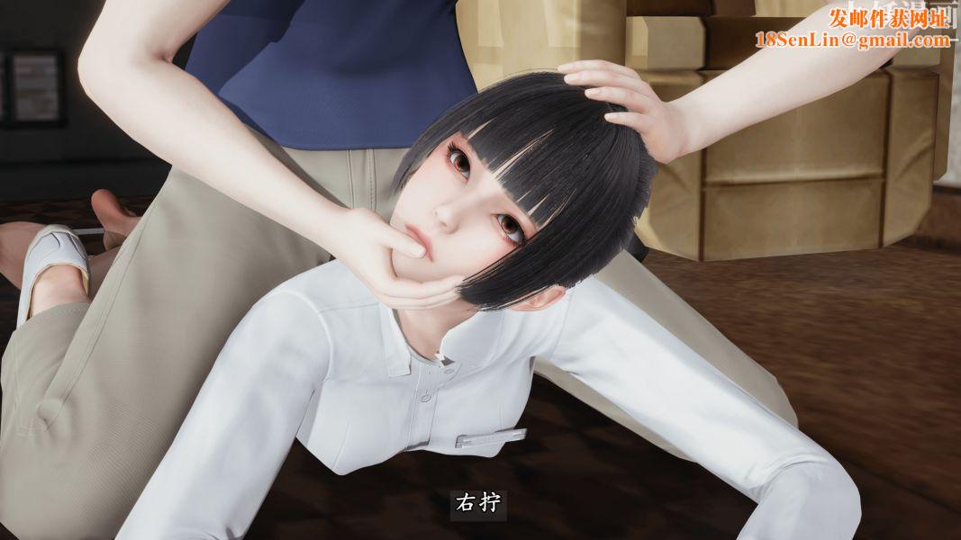 临时特工阿邦[3D]第13话下