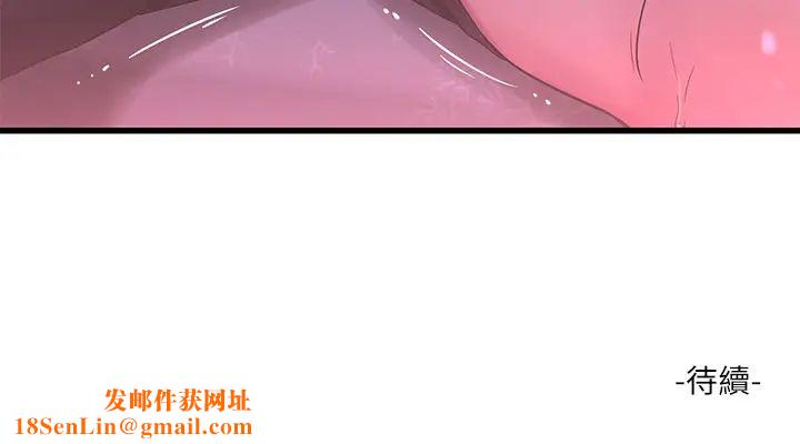 亲家四姊妹第45话-佳真若隐若现的胴体