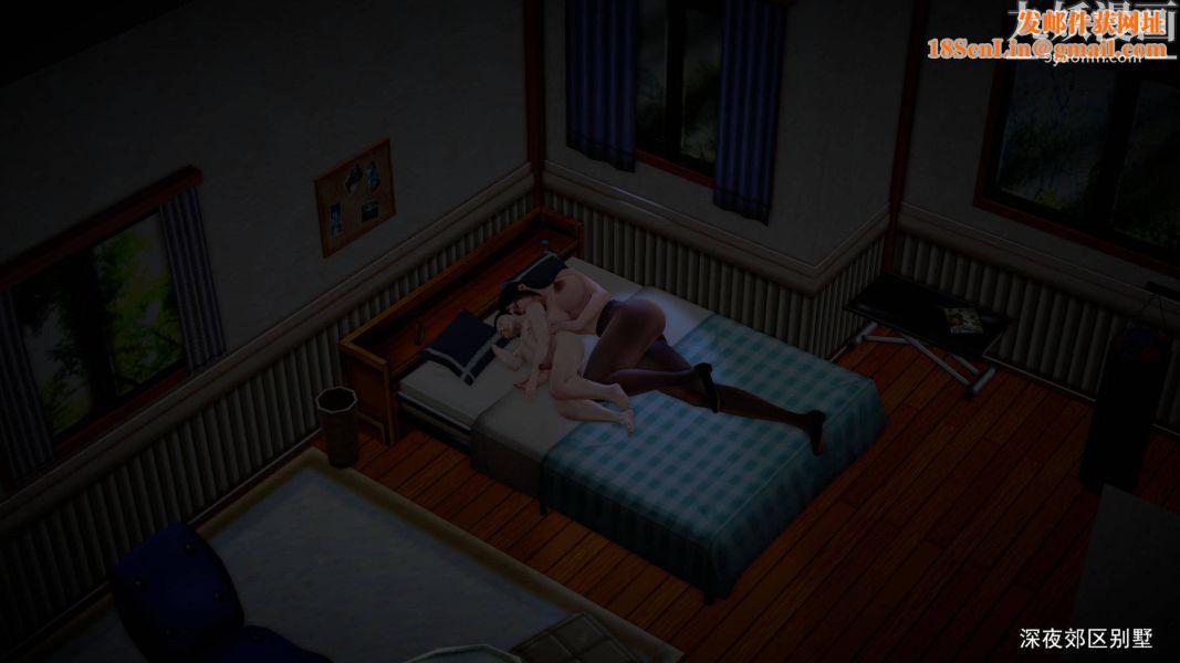 女警故事[3D]第01话上