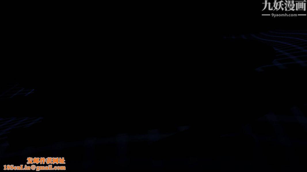 女警故事[3D]第03话下