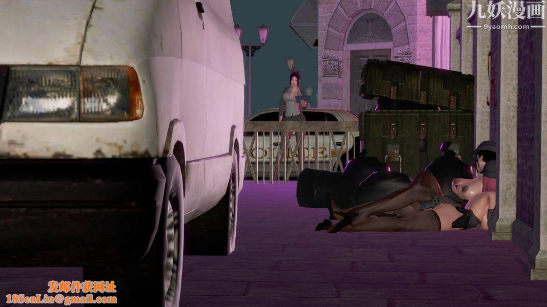 女警故事[3D]第04话