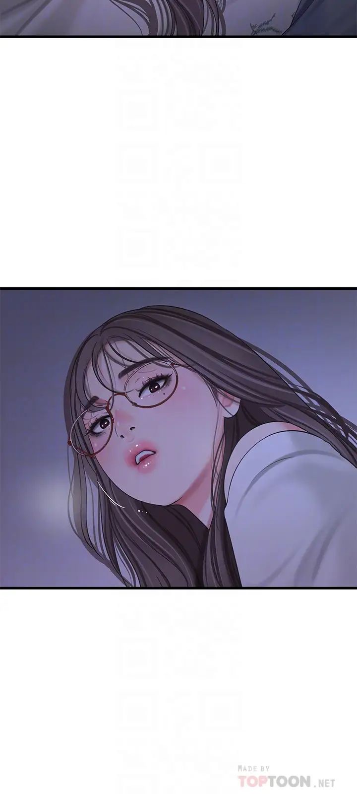 亲家四姊妹第64话-半夜爬到贤宇床上的佳真