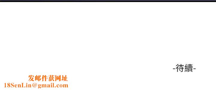 亲家四姊妹第64话-半夜爬到贤宇床上的佳真