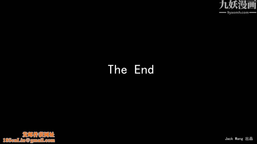 女警故事[3D]第10话下完结篇