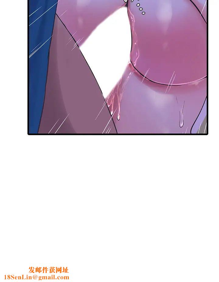 亲家四姊妹第74话-我要再挑战一次