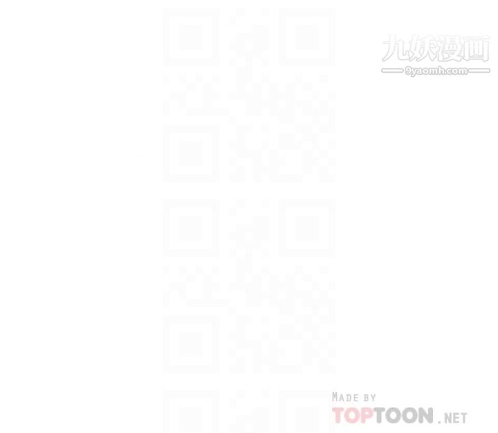 色轮眼第3话-区区处女还敢嚣张