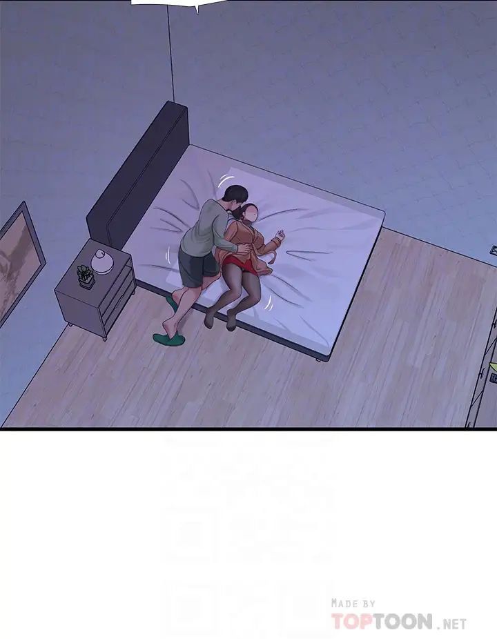 亲家四姊妹第78话-小叔，可以摸摸我吗?