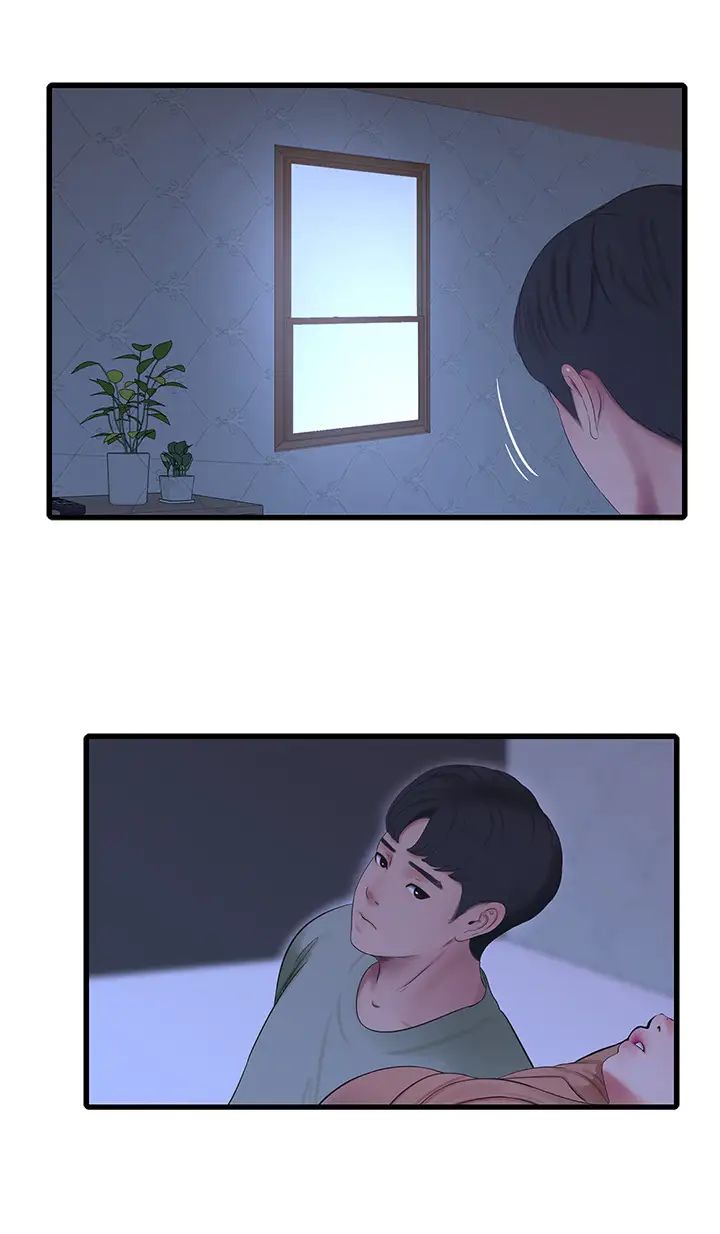 亲家四姊妹第78话-小叔，可以摸摸我吗?