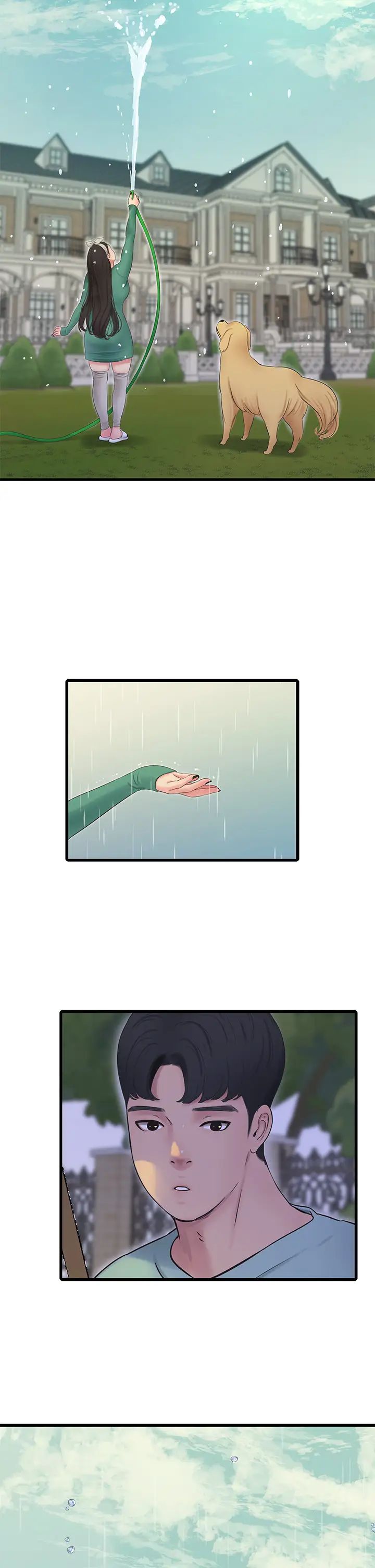 亲家四姊妹第80话-两人甜蜜的时光