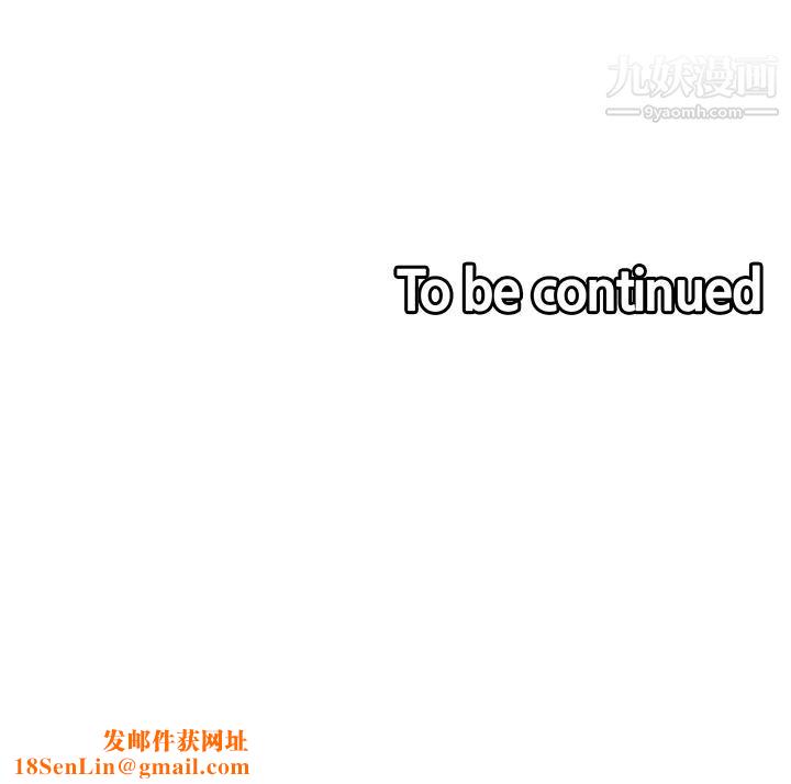 色轮眼第7话-揉爆处女的隐乳