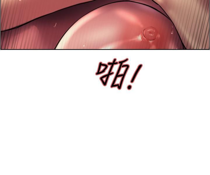 色轮眼第23话-渴望被肛的变态姐妹花