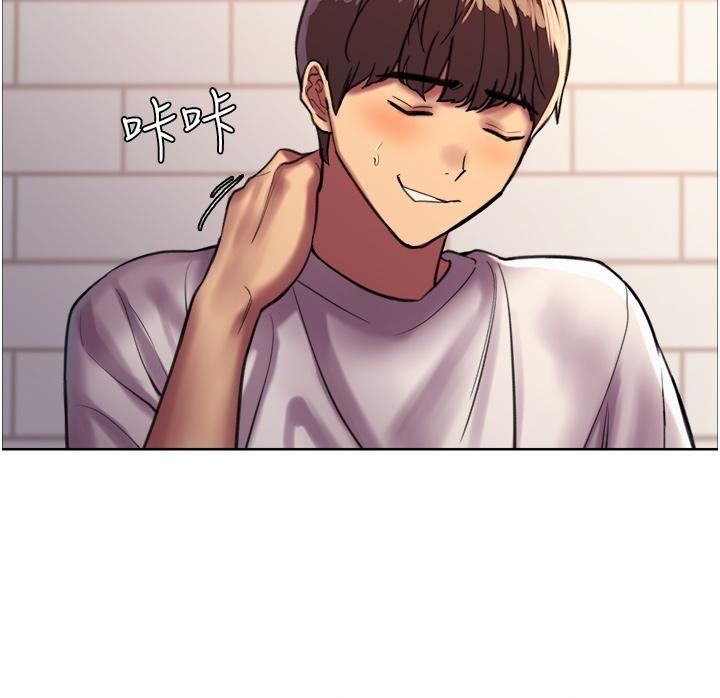 色轮眼第24话-一插进去就高潮的早洩鲍