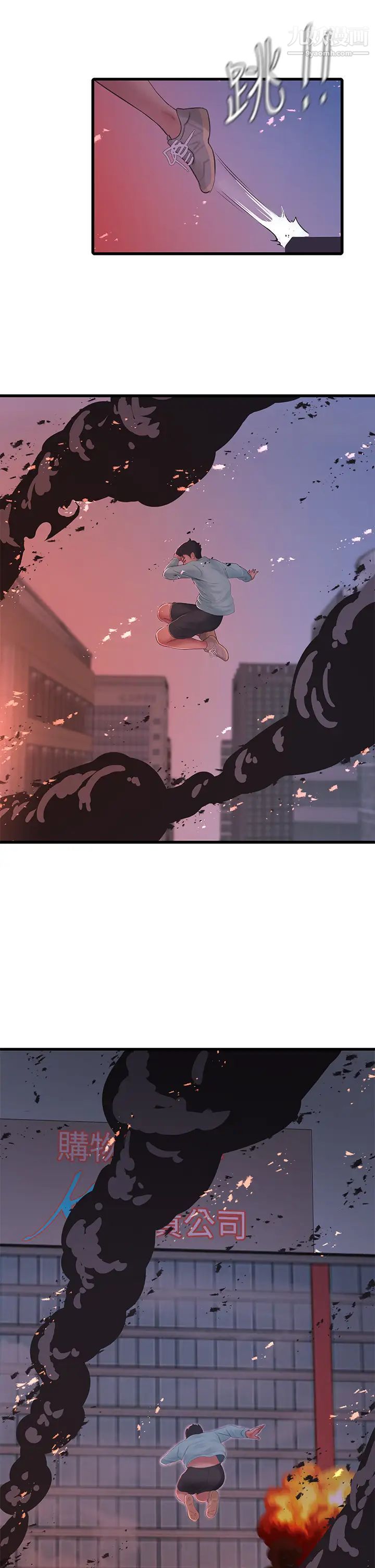 亲家四姊妹第99话-用湿润小穴探病的嫂嫂