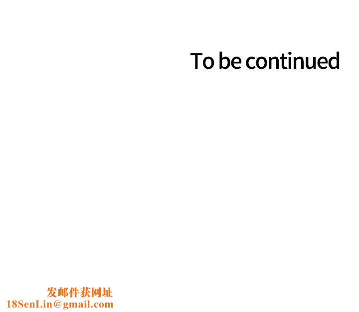 色輪眼第26話-這大美女是你媽?!