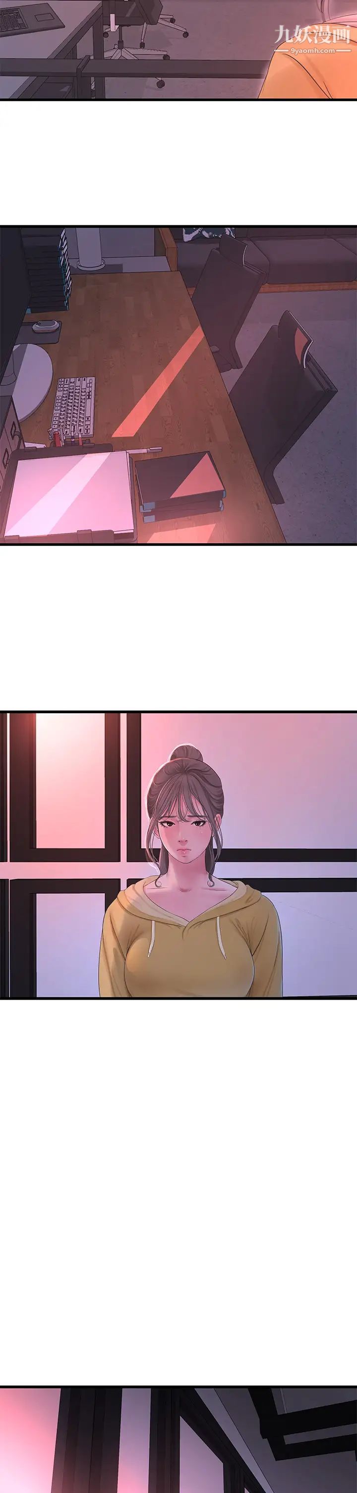 亲家四姊妹第107话-感到空虚的姊妹
