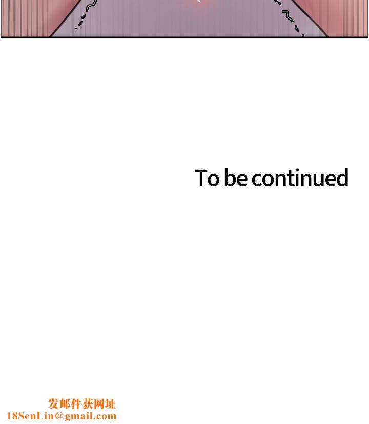 色轮眼第35话-我老二要爆瞭，快吹!