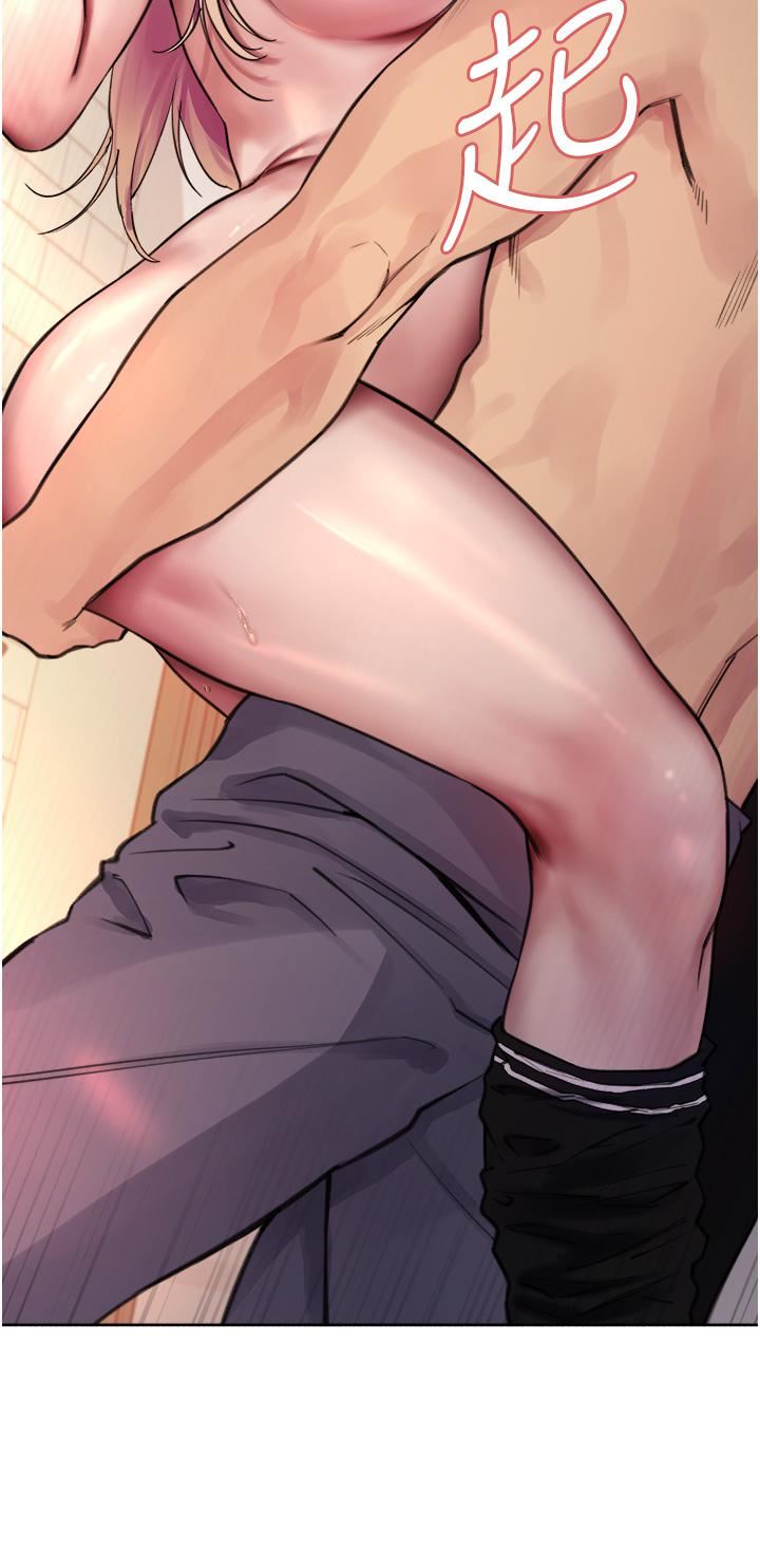 色轮眼第40话-朱废，我喜欢你…!!