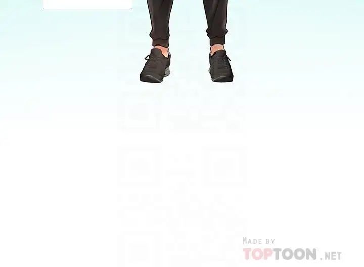 享乐补习街第6话-跟我一起念书嘛