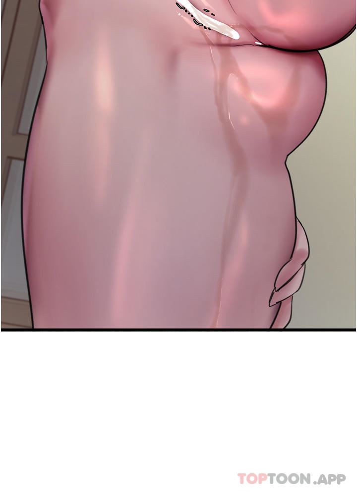 色輪眼第56話-第一次就爽到噴水♥