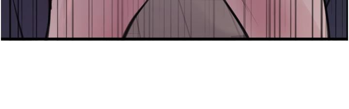 色輪眼第60話-庭俞…妳男友好厲害…♥