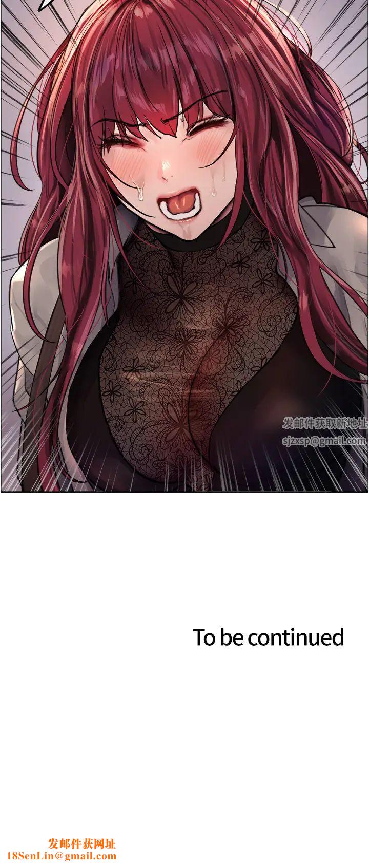 色輪眼第2季第2話-淫水四濺的面試