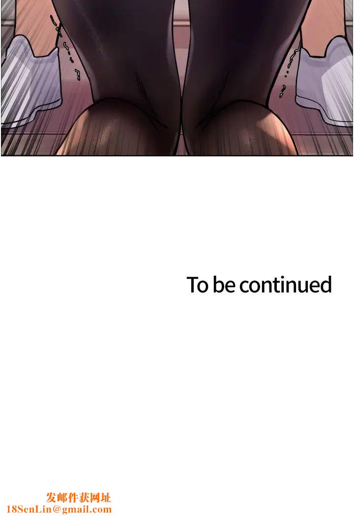 色輪眼第2季第4話-用胸部一決高下