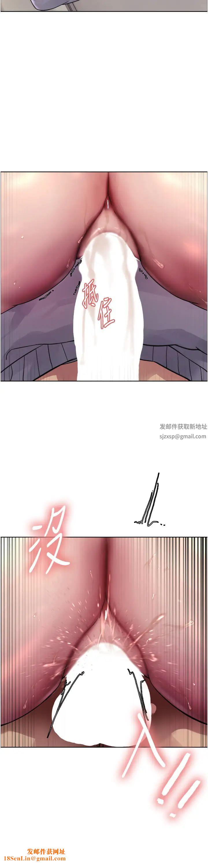 色輪眼第2季第5話-玩具不乖就是要修理