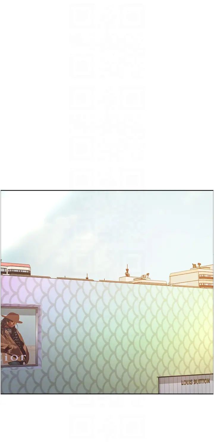 色轮眼第2季第9话-当众插入张岚的私密处