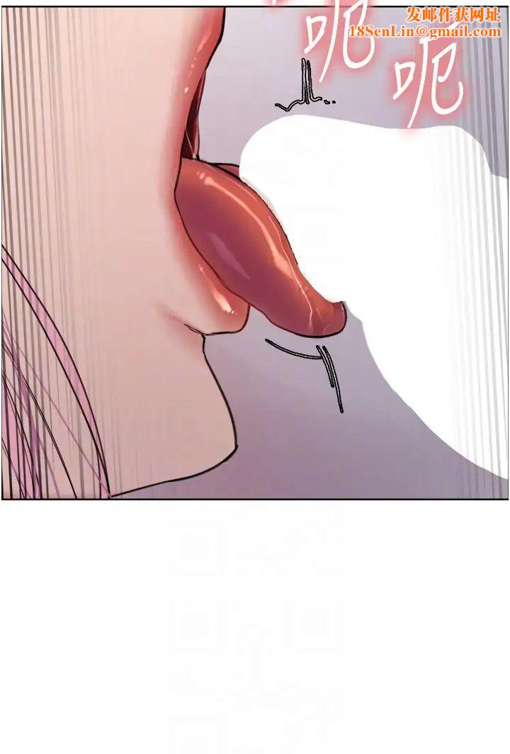 色輪眼第2季第10話-在百貨公司走道全裸撒尿