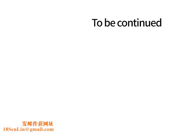 色輪眼第2季第12話-張曉敏，把嘴張開!