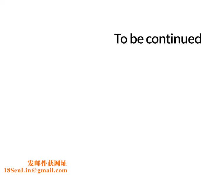 色輪眼第2季第14話-妳也躺下來讓我插…!