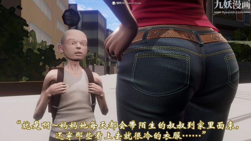 向日葵[3D]第01话