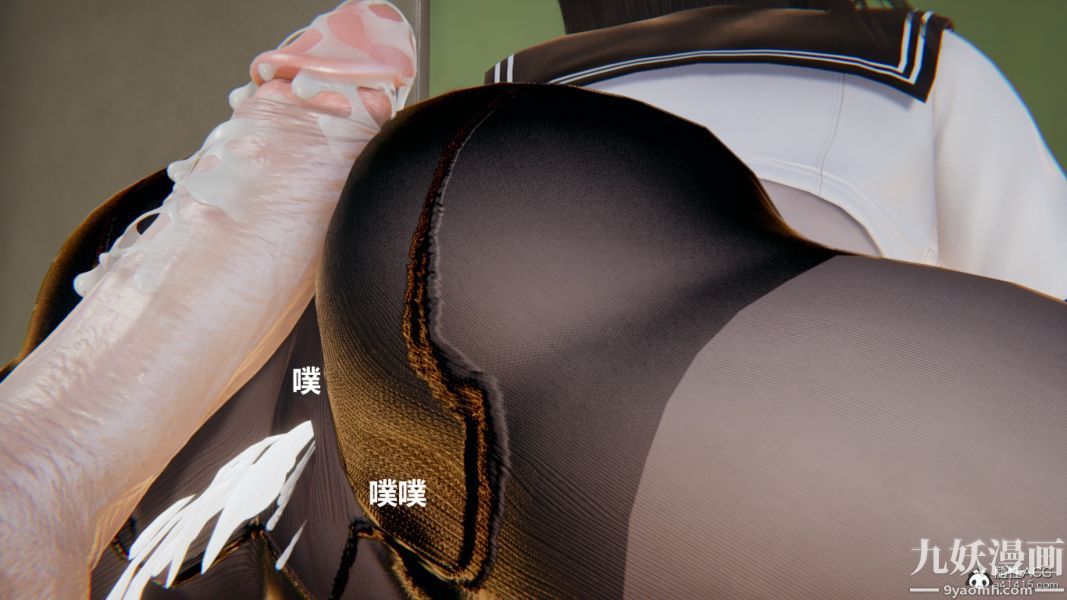 [3D]妹妹+番外第05话妹妹篇