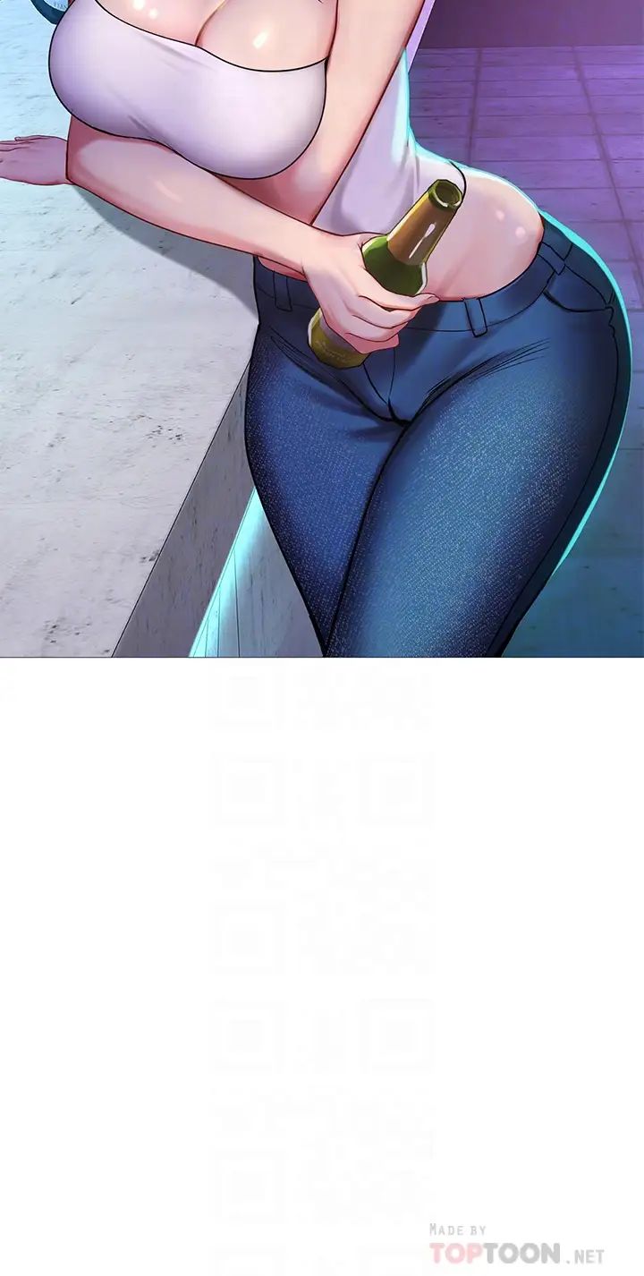 享乐补习街第88话-让我看内裤里面