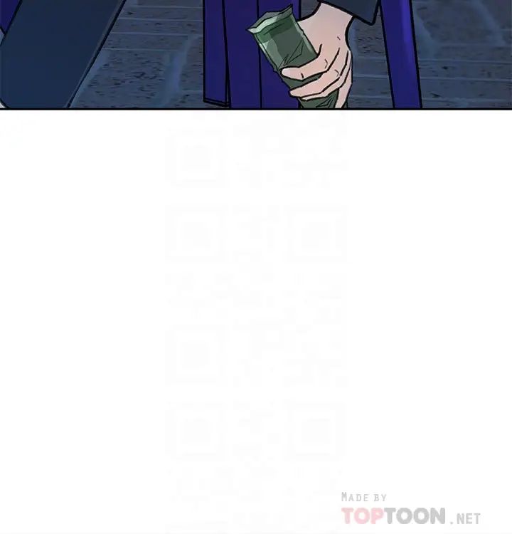 女神收藏清单第4话-帮我保密,就给你嚐点甜头